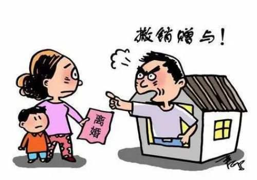 深圳外遇调查取证：房产证未领取离婚怎么分割