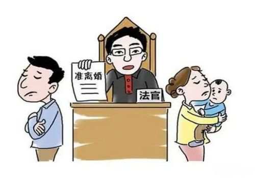 深圳侦探社：财产分割没有缴纳诉讼费可以开庭吗