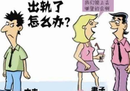 过了质证期的新证据是否有效