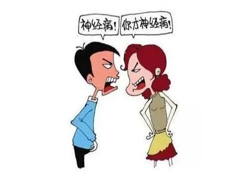 怎么证明伪造证据