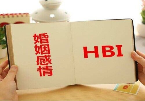 深圳调查取证：离婚后财产纠纷还可以起诉吗