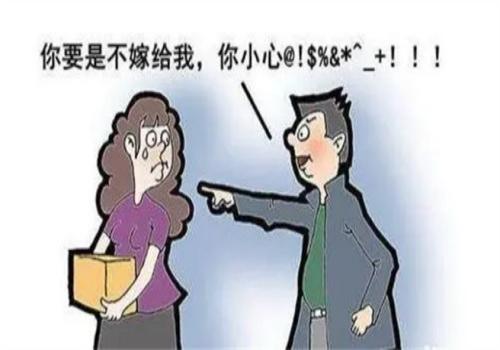 深圳婚外情取证：夫妻婚后买房父母出钱算谁的
