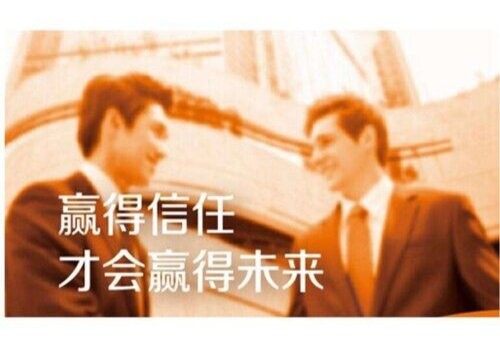 深圳出轨调查：离婚有没有不分财产的情况是哪些